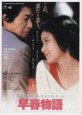 感官世界在线观看logo