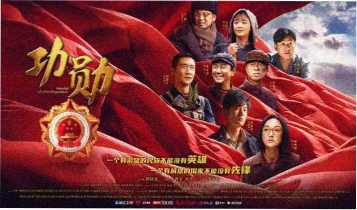 感官世界在线观看宣传大图