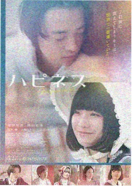 日韩高分电影