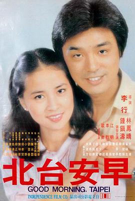 东南亚影视合集