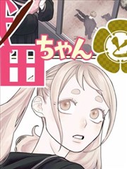 情感向短剧