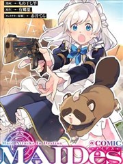 现实向短剧